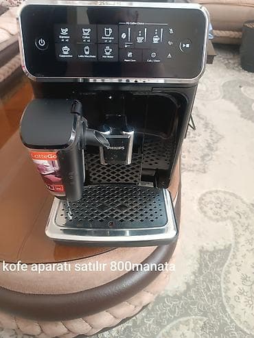 sud seperatoru: Qəhvə maşını Philips, Avtomat, Üyüdücü ilə, İşlənmiş — 1