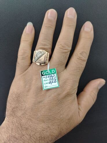 qaşsız qızıl üzüklər: Üzük, Sarı qızıl, 583 Əyar, Qaşsız — 4