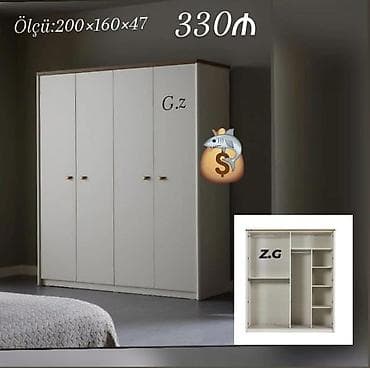 Dörd qapılı geyim dolabı - Ölçü: 200 × 160 × 47 sm (şəkildə