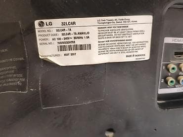 dvd satisi: LG 32LC4R – 32 düymlük LCD televizor Texniki məlumat: - Model: LG — 4