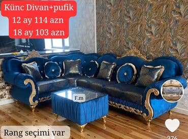 Künc divan, Yeni, Açılmayan, Bazasız, Parça, Şəhərdaxili pulsuz çatdırılma