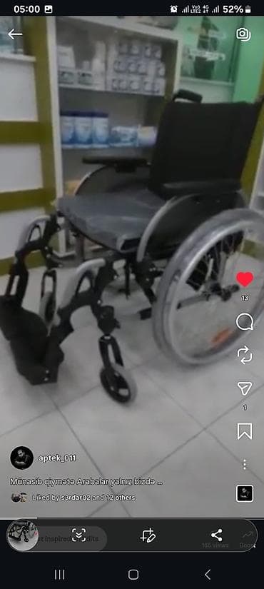 купить тонометр омрон в баку: Ottobock manual əlil arabası - Yüngül və möhkəm alüminium gövdə - — 2