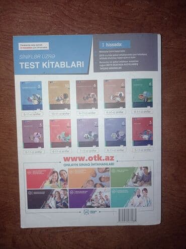 azərbaycan dili test toplusu 2 ci hissə cavabları: Azərbaycan dili Testlər 9-cu sinif, DİM, 2-ci hissə, 2019 il — 2