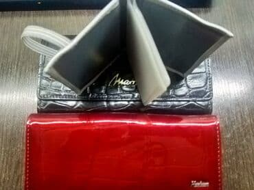 nostril qiymeti: Pulqabı, İşlənmiş — 4