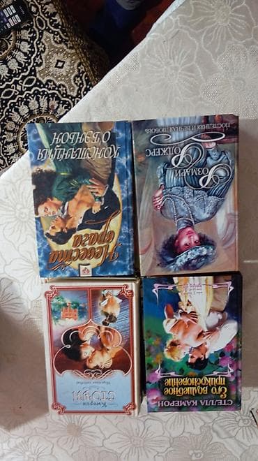 игры: Rus dilində müxtəlif janrlarda kitablar dəsti. Tərkib: - Rider — 9