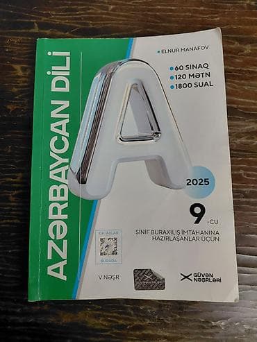 Azərbaycan dili 9-cu sinif — 2