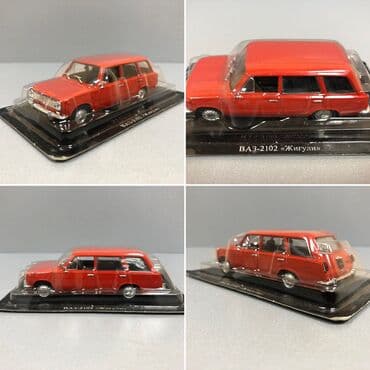 metbex tavan modelleri: VAZ, 1970 il, 1:43, Dəmir, Rayonlara çatdırılma, Pulsuz çatdırılma, Ödənişli çatdırılma — 6