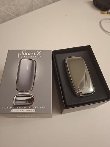 Ploom X Advanced – qızdırılan tütün cihazı Xüsusiyyətlər: - Heated lalafo.az -da Ploom X Advanced – qızdırılan tütün cihazı Xüsusiyyətlər: - Heated
