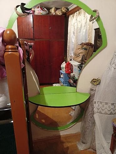 Зеркало Настенное, Декоративное, С рамой