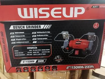 samavar qiyməti: Taçila toknan ölçü 150 mm qiymet sadece 70 man — 1