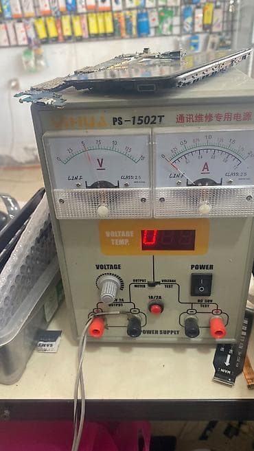 Telefon temiri üçün avadanlıqlar satıram isteyen elaqe saxlaya biler — 3