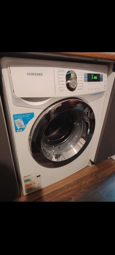 Paltaryuyan maşın Samsung, 6 kq, İşlənmiş, Avtomat, Qurutmasız, Kredit yoxdur, Ünvandan götürmə