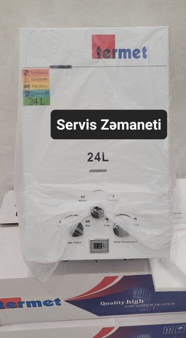 braun epilator qiymeti azerbaycanda: Пятиминутка Termet, 24 л/мин., Новый, Нет кредита, Бесплатная доставка — 1