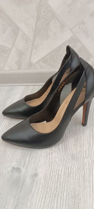 barya ayakkabı: 15 manat — 1