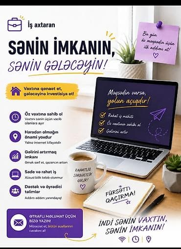 Salam iş axtaran xanımlar və bəylər üçün imkan Rəsmi və sərbəst iş lalafo.az -da Salam iş axtaran xanımlar və bəylər üçün imkan Rəsmi və sərbəst iş