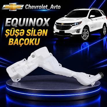loreva reed diffuser: Chevrolet equinox 2017-2022 Chevrolet Modellerin — 1