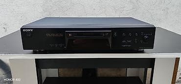 dvd video: İşlənmiş Sony, Ünvandan götürmə — 5