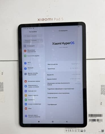 xiaomi planşet: Xiaomi Pad 5, 11", 128 GB — 3