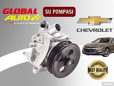 Chevrolet Malibu 2015-2024 su pompası 🔧 Chevrolet Malibu 2015–2024
