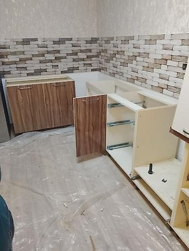 5 metir 50 santliq yere bes eder az işləmişdi Tərkibi: - Aşağı — 1