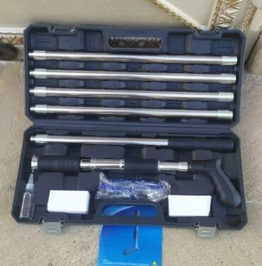 Dupil vuran yeni keyfiyyətli lalafo.az -da Dupil vuran yeni keyfiyyətli