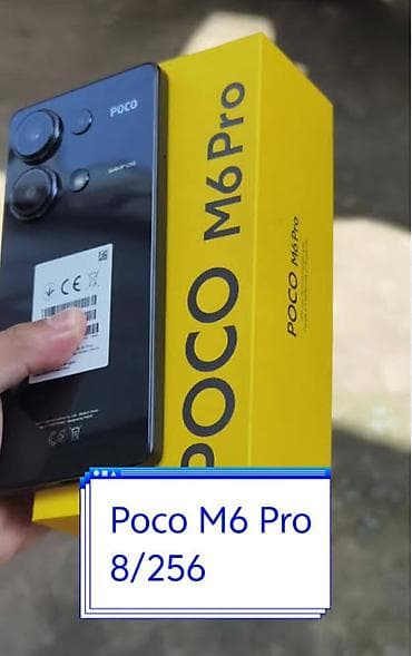 redmi a 2: Poco M6 Pro, 256 GB, rəng - Qara — 1