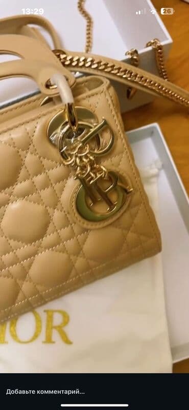 səyahət çantası: Çiyin çantası, Christian Dior, Yeni — 4