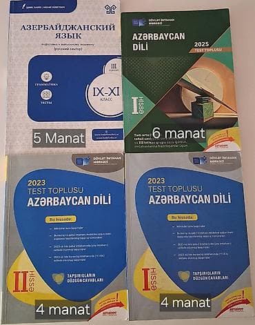 Azərbaycan dili 11-ci sinif, Ünvandan götürmə