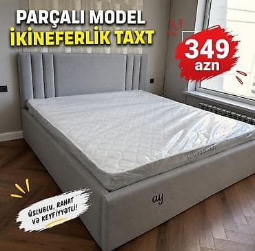 intex matras: Parçalı model ikinəfərlik taxt. - Rəng: açıq boz - Başlıq: şaquli — 1