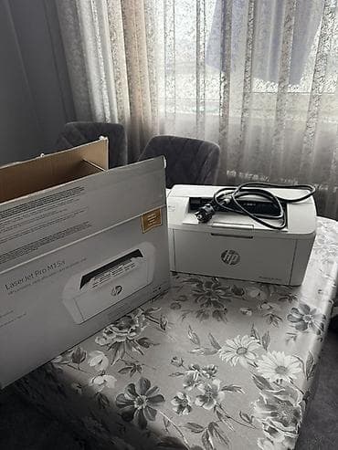 HP LaserJet Pro M15a monoxrom lazer printer - Model: HP LaserJet Pro