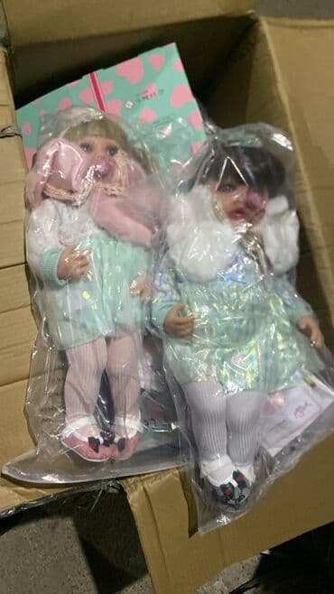 oyuncaql: Daniwan ve ağlıyor gülen Canlı bebe Məhsul: Realistik pijonlu — 8