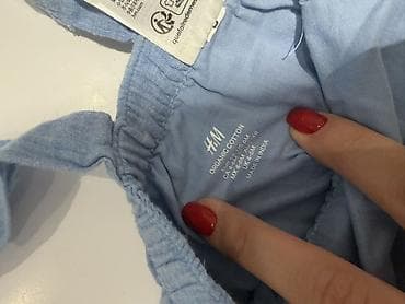 uşaq geyimi: Kombinezon, Uniseks, 3 - 6 ay, H&M — 2