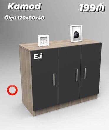 tek kamot: Yeni, Güzgüsüz — 1