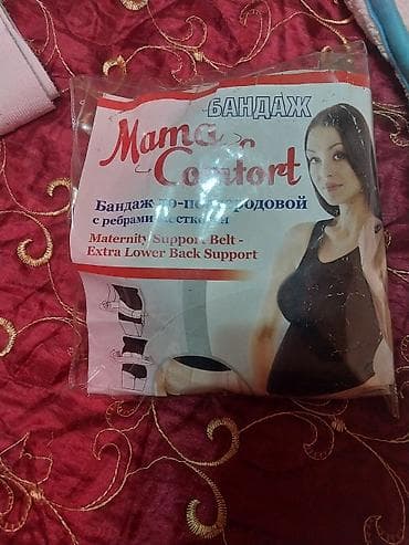 Mama Comfort hamiləlik bandajı – bel və qarın üçün dəstək kəməri