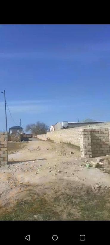 samux torpaq: 12 sot, Tikinti, Mülkiyyətçi, Kupça (Çıxarış) — 2