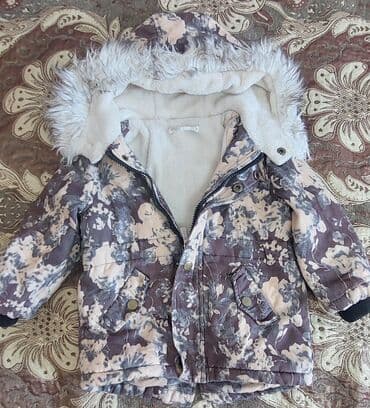 Другие товары для детей: Куртка, Унисекс, 2 - 3 года, Koton — 2