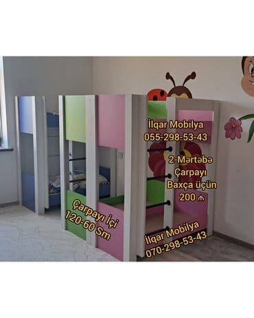 Oturacaqlar: Oğlan və qız üçün, Yeni, Çarpayı, Matrassız, Siyirməsiz, Laminat