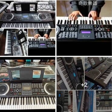 ləzgi papağı: Təzədir. Qutuda. Yeni başlayanlar üçün piano və ya sintezator kursu — 9