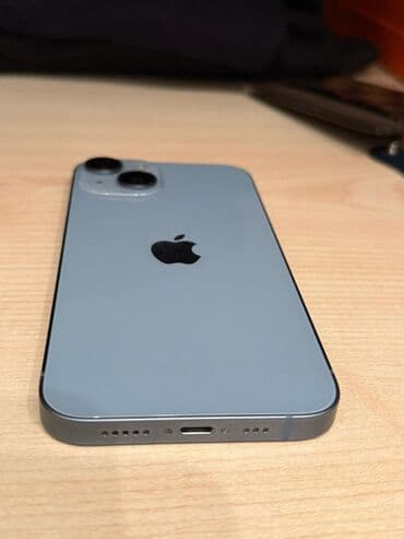 bakcel gizli zeng: IPhone 14 — 2