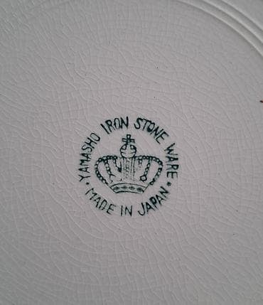 kendir: Boşqablar, Keramika, Yaponiya — 5