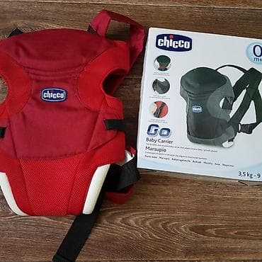 uşağ arabalari: Chicco “Go” Baby Carrier – körpədaşıyan - Yaş qrupu: 0 ay+ (qutuda — 1