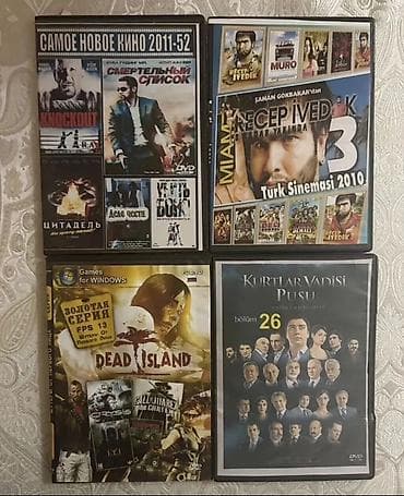 DVD diskləri kolleksiyası Məzmun: - “Bu Şəhərdə” seriyası: 7 il — 4