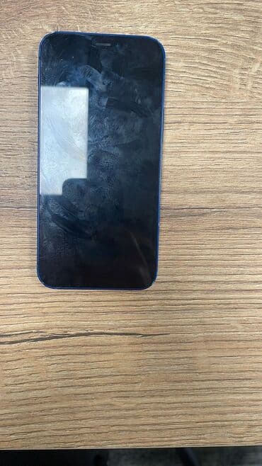 IPhone 12 mini, Mavi