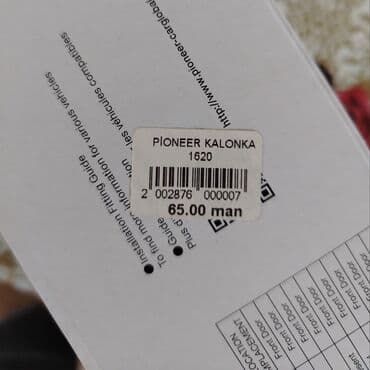 huawei modem qiymeti: Pioneer orijinal kalonka - 16sm, 300w, TS-G1620F-2 65 manata alınıb — 3