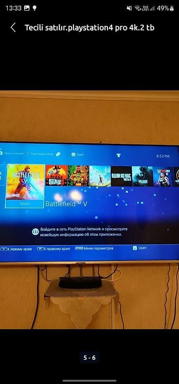 ryzen 5 5600: Ps4 pro 2tb satılır əla vəziyyətdədir play room nan alınıb iki ədəd — 2