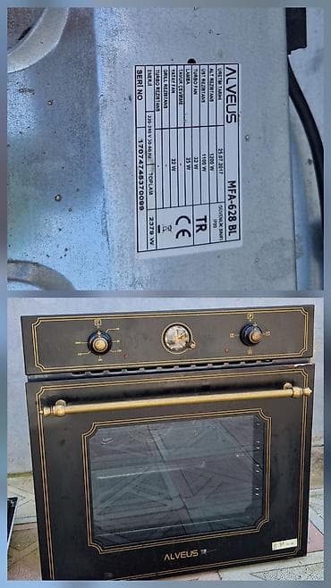Duxovka Elektrik, Quraşdırılan, İşlənmiş