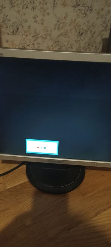 not 12 ekran: Müşahidə sistemi dəsti Tərkib: - Samsung SyncMaster 720N LCD monitor — 8