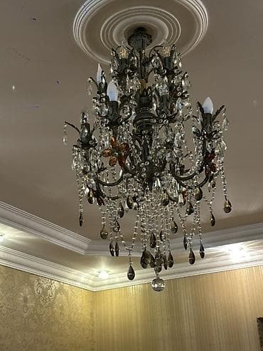 komputer ekran şəkilləri yüklə: Çılçıraq — 1