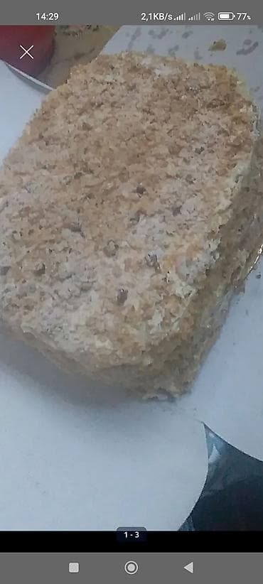 Zakaz.tmiz kərə yagı ilə 100 % zəmanətlə cox ləzztli plombir klassik