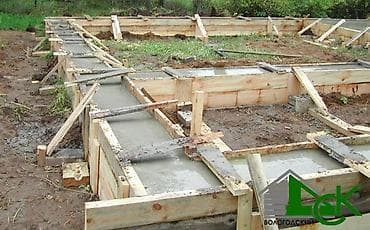 Балконы: Lentali monolit beton qazilmasi işləri görülür ev. fundamental. hasar — 2